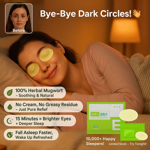 Eye Care Patches with Lutein & Mugwort  10Pcs